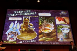 画像ギャラリー No.032のサムネイル画像 / 「MONSTER HUNTER: WORLD」の最新情報を伝える「スペシャル公開生放送」レポート。マルチプレイに途中から参加する実機プレイも