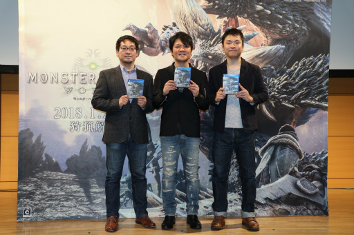 画像ギャラリー No.035のサムネイル画像 / 「MONSTER HUNTER: WORLD」の最新情報を伝える「スペシャル公開生放送」レポート。マルチプレイに途中から参加する実機プレイも