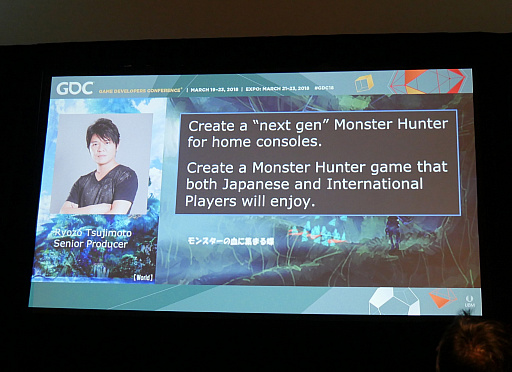 画像ギャラリー No.004のサムネイル画像 / ［GDC 2018］「MONSTER HUNTER: WORLD」はなぜ世界的ヒットを成し遂げられたのか？　検証を重ねたプロトタイプの映像が世界初公開