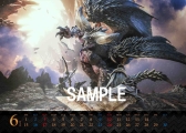 画像ギャラリー No.004のサムネイル画像 / カプコン作品のブロマイドやカレンダーがローソンプリントに登場