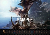 画像ギャラリー No.012のサムネイル画像 / カプコン作品のブロマイドやカレンダーがローソンプリントに登場