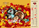 画像ギャラリー No.014のサムネイル画像 / カプコン作品のブロマイドやカレンダーがローソンプリントに登場