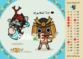 画像ギャラリー No.020のサムネイル画像 / カプコン作品のブロマイドやカレンダーがローソンプリントに登場