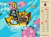 画像ギャラリー No.021のサムネイル画像 / カプコン作品のブロマイドやカレンダーがローソンプリントに登場
