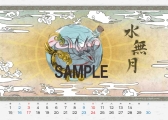 画像ギャラリー No.028のサムネイル画像 / カプコン作品のブロマイドやカレンダーがローソンプリントに登場