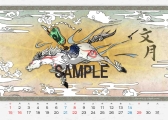 画像ギャラリー No.029のサムネイル画像 / カプコン作品のブロマイドやカレンダーがローソンプリントに登場