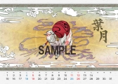 画像ギャラリー No.030のサムネイル画像 / カプコン作品のブロマイドやカレンダーがローソンプリントに登場