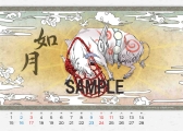 画像ギャラリー No.033のサムネイル画像 / カプコン作品のブロマイドやカレンダーがローソンプリントに登場