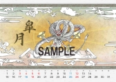 画像ギャラリー No.036のサムネイル画像 / カプコン作品のブロマイドやカレンダーがローソンプリントに登場