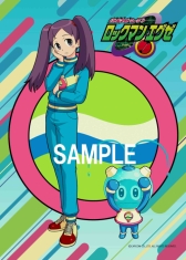 画像ギャラリー No.055のサムネイル画像 / カプコン作品のブロマイドやカレンダーがローソンプリントに登場