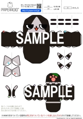 画像ギャラリー No.070のサムネイル画像 / カプコン作品のブロマイドやカレンダーがローソンプリントに登場