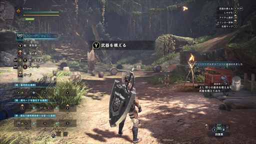画像ギャラリー No.012のサムネイル画像 / Steamでも本日狩猟解禁。PC版「MONSTER HUNTER: WORLD」のファーストインプレッションをお届け