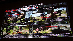 画像ギャラリー No.011のサムネイル画像 / ［CEDEC 2018］「MONSTER HUNTER: WORLD」のフィールドやモンスターはどのように作られたのか。ゲームデザインを紹介したセッションをレポート