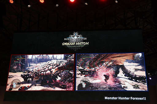 画像ギャラリー No.009のサムネイル画像 / ［TGS 2018］世界5地域の「MONSTER HUNTER: WORLD」公式大会優勝チームが激突。「DREAM MATCH in TGS 2018」レポート