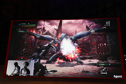画像ギャラリー No.014のサムネイル画像 / ［TGS 2018］世界5地域の「MONSTER HUNTER: WORLD」公式大会優勝チームが激突。「DREAM MATCH in TGS 2018」レポート