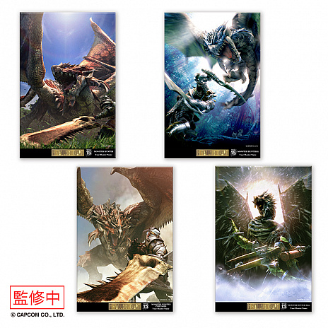 画像ギャラリー No.008のサムネイル画像 / 「モンスターハンター」シリーズ15周年記念の公式サイトをリニューアル。記念グッズの発売やイベント実施も明らかに