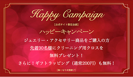 画像ギャラリー No.016のサムネイル画像 / 「モンスターハンター」シリーズ15周年記念の公式サイトをリニューアル。記念グッズの発売やイベント実施も明らかに