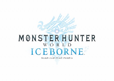 画像ギャラリー No.007のサムネイル画像 / 「MONSTER HUNTER WORLD: ICEBORNE」，ランスとガンランスに追加される新アクションの紹介動画が公開