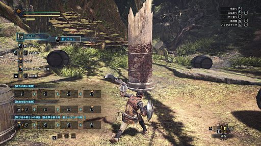 画像ギャラリー No.020のサムネイル画像 / PC版「MONSTER HUNTER WORLD:ICEBORNE」は2020年1月9日に世界同時発売決定。Steamでは予約の受付がすでにスタート