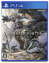 画像ギャラリー No.003のサムネイル画像 / 今夜は「MONSTER HUNTER WORLD: ICEBORNE」のライブ配信をお届けします。おれっち&こーすけが新登場の「ジンオウガ亜種」を狩る