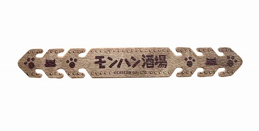 画像ギャラリー No.001のサムネイル画像 / 「モンハン酒場」にて“年越しフェア”&“セリエナ料理長のオススメ定食”の開催が決定