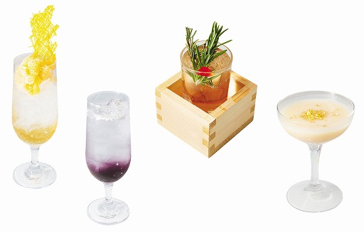 画像ギャラリー No.003のサムネイル画像 / 「モンハン酒場」にて“年越しフェア”&“セリエナ料理長のオススメ定食”の開催が決定