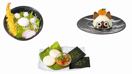 画像ギャラリー No.004のサムネイル画像 / 「モンハン酒場」にて“年越しフェア”&“セリエナ料理長のオススメ定食”の開催が決定
