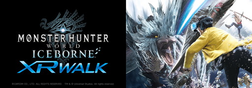 画像ギャラリー No.002のサムネイル画像 / モンハン部員限定で「MHW：アイスボーン XR WALK」体験会の参加者募集を開始。応募期間は12月20日13時まで
