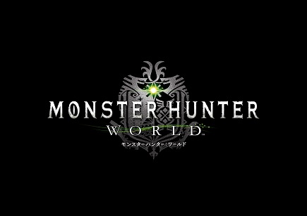 画像ギャラリー No.001のサムネイル画像 / 「モンスターハンター:ワールド」全世界販売本数2500万本を突破。カプコン単一タイトルとして歴代最高販売本数を更新
