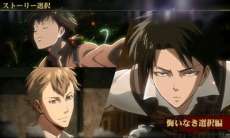 画像ギャラリー No.003のサムネイル画像 / 「進撃の巨人2〜未来の座標〜」，サイドストーリー「イルゼの手帳編」「悔いなき選択編」や，ワールドモードの新要素が明らかに