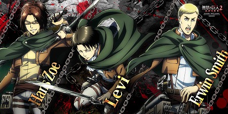 画像ギャラリー No.006のサムネイル画像 / 「進撃の巨人2」,店舗別の予約特典の詳細が発表に