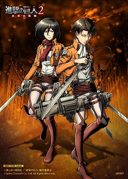 画像ギャラリー No.008のサムネイル画像 / 「進撃の巨人2」,店舗別の予約特典の詳細が発表に