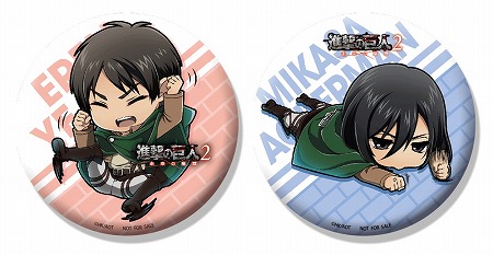 画像ギャラリー No.010のサムネイル画像 / 「進撃の巨人2」,店舗別の予約特典の詳細が発表に