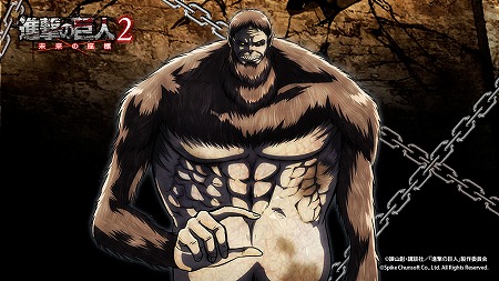 画像ギャラリー No.012のサムネイル画像 / 「進撃の巨人2」,店舗別の予約特典の詳細が発表に