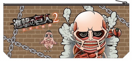 画像ギャラリー No.015のサムネイル画像 / 「進撃の巨人2」,店舗別の予約特典の詳細が発表に