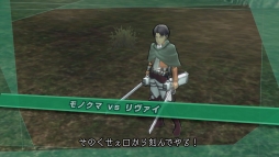 画像ギャラリー No.005のサムネイル画像 / 3DS「進撃の巨人2〜未来の座標〜」超大型モノクマが襲来する「ダンガンロンパ」コラボ紹介動画が公開に。新要素が体験できるWebゲームも