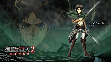 画像ギャラリー No.007のサムネイル画像 / 3DS「進撃の巨人2〜未来の座標〜」超大型モノクマが襲来する「ダンガンロンパ」コラボ紹介動画が公開に。新要素が体験できるWebゲームも