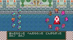 画像ギャラリー No.012のサムネイル画像 / スクエニのスマホ向けアプリ「半熟英雄 ああ、世界よ半熟なれ…!!」が配信開始。1800円のセールも開催中