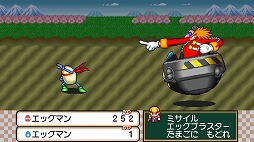 画像ギャラリー No.013のサムネイル画像 / スクエニのスマホ向けアプリ「半熟英雄 ああ、世界よ半熟なれ…!!」が配信開始。1800円のセールも開催中
