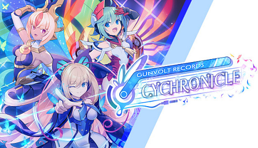 画像ギャラリー No.007のサムネイル画像 / 【今週のモチベ】海賊RPG「スカル アンド ボーンズ」や，リメイク版「マリオvs.ドンキーコング」が発売される 2024年2月12日〜2月18日
