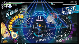 画像ギャラリー No.012のサムネイル画像 / 【今週のモチベ】海賊RPG「スカル アンド ボーンズ」や，リメイク版「マリオvs.ドンキーコング」が発売される 2024年2月12日〜2月18日
