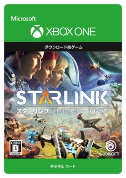 画像ギャラリー No.003のサムネイル画像 / Xbox One向けデジタル版「スターリンク バトル・フォー・アトラス」が期間限定の無料配信を開始。4月22日までプレイ可能