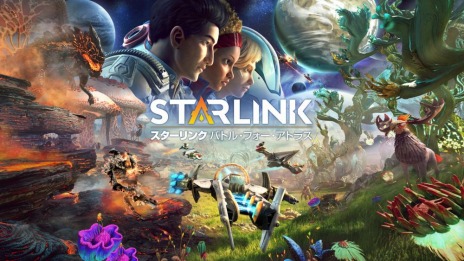 画像ギャラリー No.005のサムネイル画像 / Xbox One向けデジタル版「スターリンク バトル・フォー・アトラス」が期間限定の無料配信を開始。4月22日までプレイ可能