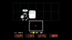 画像ギャラリー No.011のサムネイル画像 / 初見プレイは驚きの連続。本日発売となった「UNDERTALE」のプレイレポートをToby Fox氏のメールインタビューと共にお届け