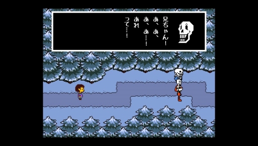 画像ギャラリー No.014のサムネイル画像 / 「UNDERTALE」のローカライズ担当スタッフにインタビュー。日本語版はToby Fox氏と一緒に作り上げた夢のようなプロジェクトだった