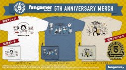 画像ギャラリー No.001のサムネイル画像 / 「UNDERTALE」「DELTARUNE」など4タイトルのグッズがオンラインストアで発売に
