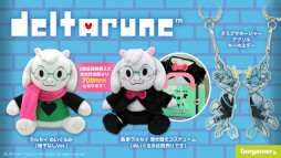 画像ギャラリー No.002のサムネイル画像 / 「UNDERTALE」「DELTARUNE」など4タイトルのグッズがオンラインストアで発売に