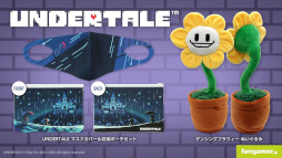 画像ギャラリー No.004のサムネイル画像 / 「UNDERTALE」「DELTARUNE」など4タイトルのグッズがオンラインストアで発売に