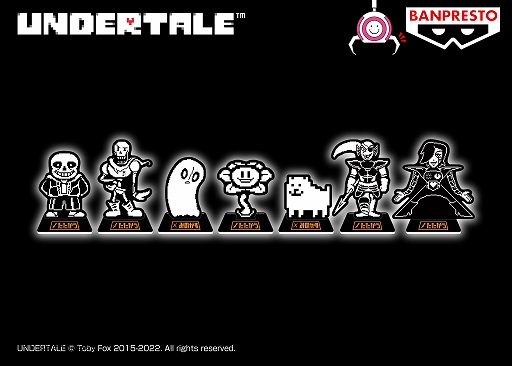 画像ギャラリー No.003のサムネイル画像 / 「UNDERTALE」のアミューズメント専用景品が8月18日より順次登場。サンズやパピルスたちがアクリルプレートやぬいぐるみ，クッションに