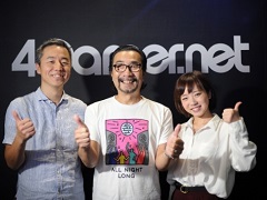 ［TGS 2017］「『ワンダと巨像』コンサート」の開催を記念したトークイベントをレポート。作曲家・大谷 幸氏とSIEの北原恵一氏が明かした，“心に残る”楽曲制作の秘訣とは